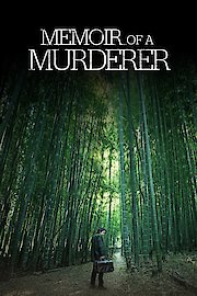 Memoir of a Murderer poster