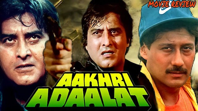 Watch Aakhri Adaalat Online