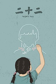Twenty Two