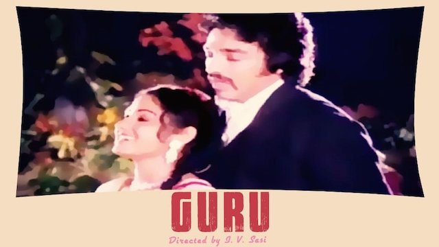 Watch Guru Online