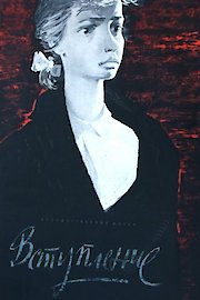 Introduction to Life poster