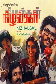 Nizhalgal