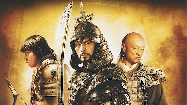 Watch By the Will of Genghis Khan Online