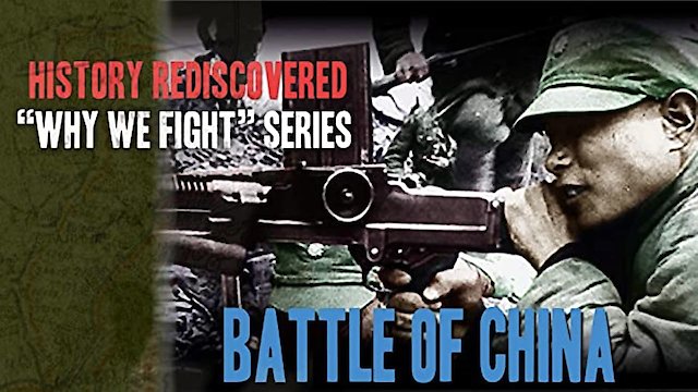 Watch The Battle Of China Online