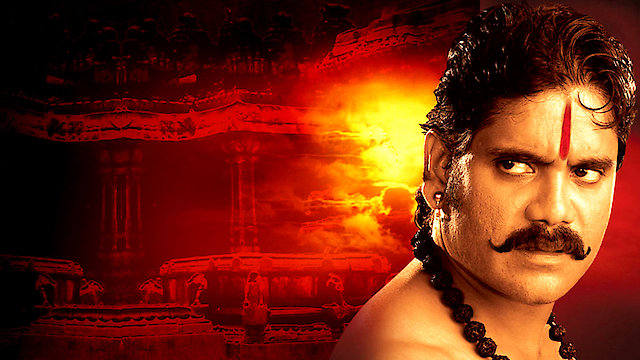 Watch Agni Varsha Online