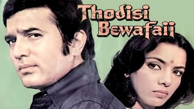 Watch Thodisi Bewafaii Online