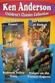Secrets of Sinbad poster