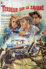 Konga Yo poster