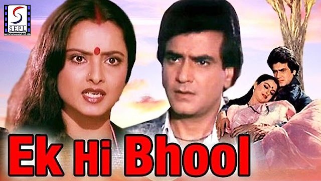 Watch Ek Hi Bhool Online