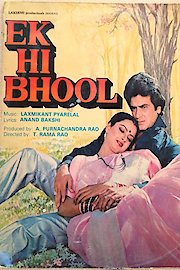 Ek Hi Bhool poster