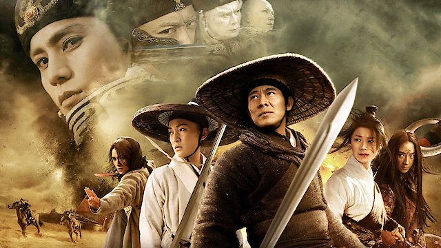 Watch Flying Swords of Dragon Gate Online