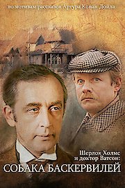 The Hound of the Baskervilles poster