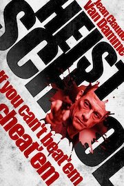 Heist School