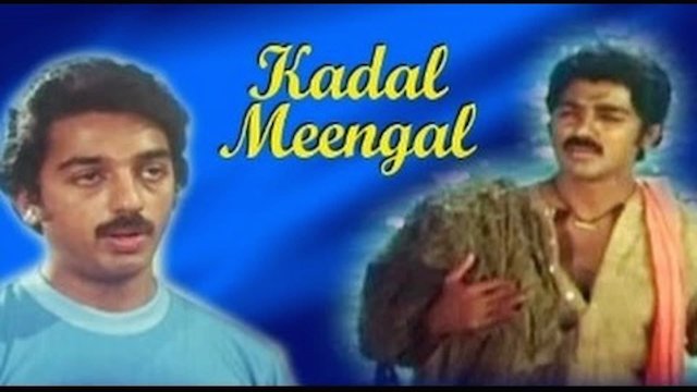 Watch Kadal Meengal Online