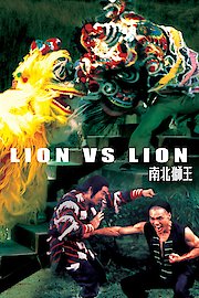 Lion Vs. Lion poster