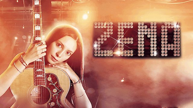 Watch Zena Online