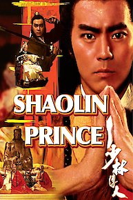 Shaolin Prince