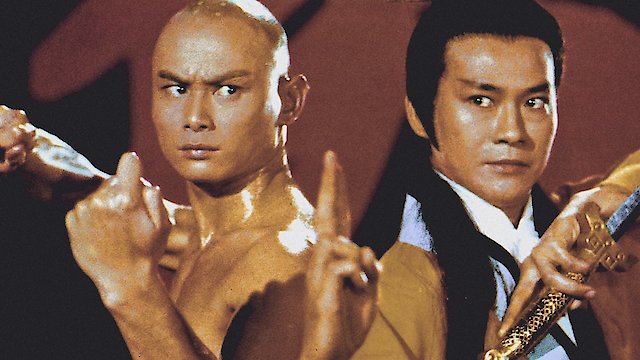 Watch Shaolin and Wu Tang Online