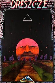 Dreszcze poster