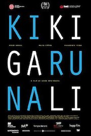 Kiruna-Kigali poster
