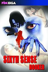 Sixth Sense Hooker