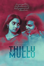 Thillu Mullu poster