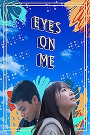 Eyes On Me