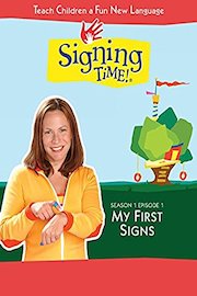 Signing Time Season 1 Episode 1: My First Signs poster