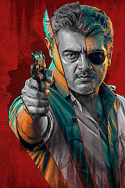 Mankatha