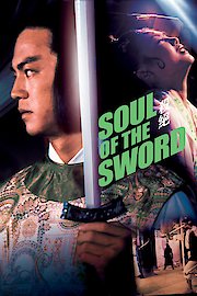 Soul of the Sword poster