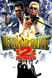 Dead or Alive 2: Birds