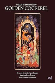 Rimsky-Korsakov, Golden Cockerel (English subtitled)