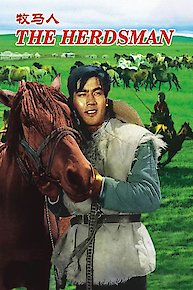 The Herdsman