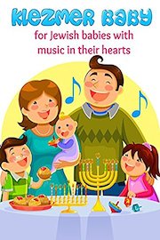 Klezmer Baby (Jewish)