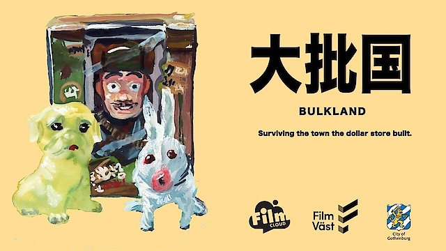 Watch Bulkland Online