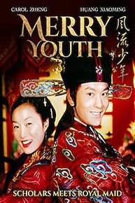 Merry Youth