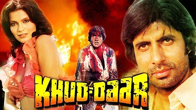 Watch Khud-Daar Online