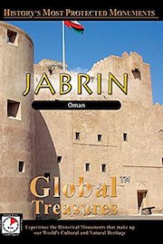 Global Treasures - Jabrin - Oman