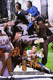 Crazy Horse And Intelligent Monkey poster