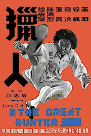Great Hunter poster