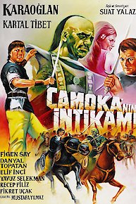Karaoglan Camako's Revenge