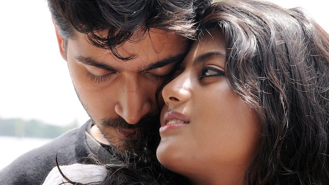 Watch Poriyaalan Online