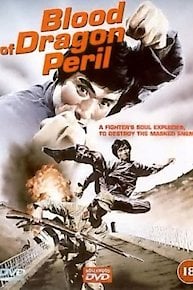 Blood Of Dragon Peril
