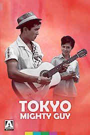 Tokyo Mighty Guy poster