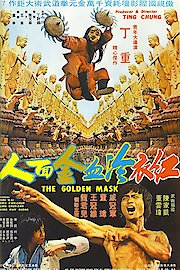 Golden Mask poster