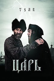Tsar poster