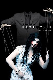 Katputtli poster