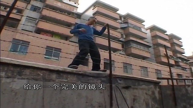 Watch Using titutional Use Online