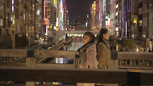 Watch Fly Me to Minami Online