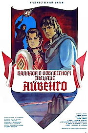The Ballad of the Valiant Knight Ivanhoe poster